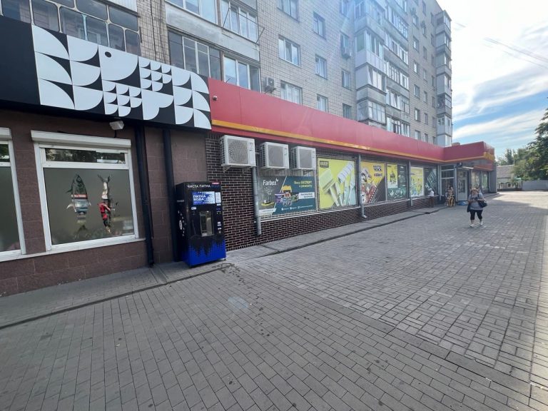 Олеся Гончара 18