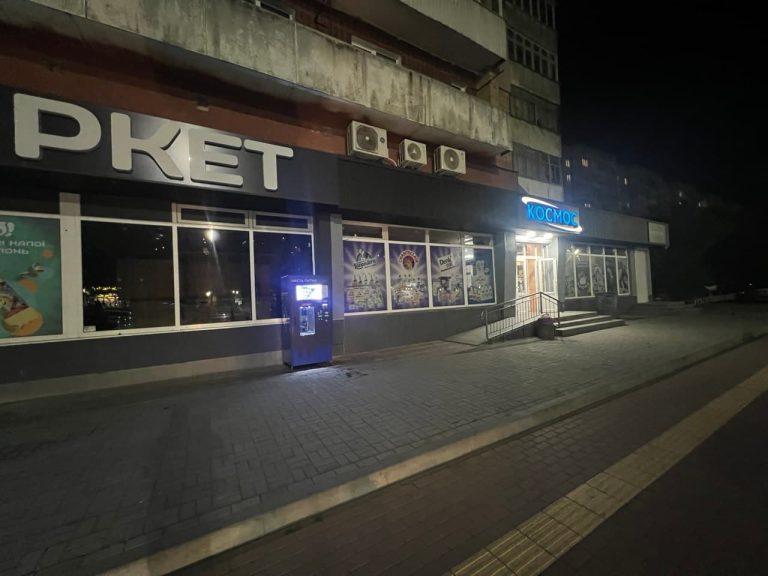 Леваневського 13